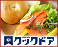 クックドア