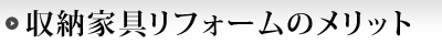 [ƋtH[̃bg